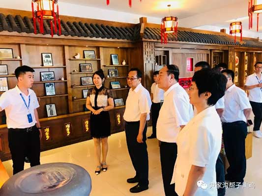 杏鑫娱乐(中国区)官方网站