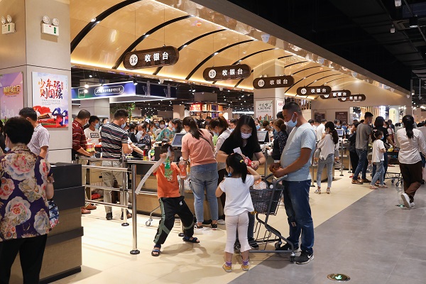 bevictor伟德官网-韦德官方网站