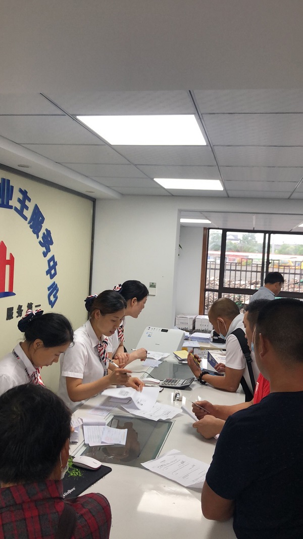 bevictor伟德官网-韦德官方网站