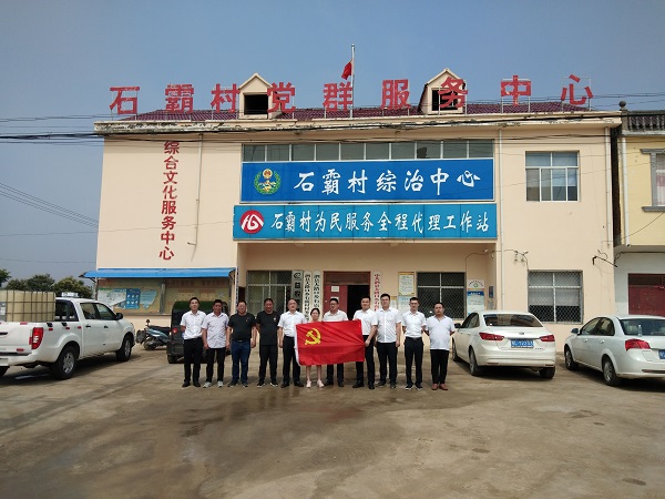 bevictor伟德官网-韦德官方网站