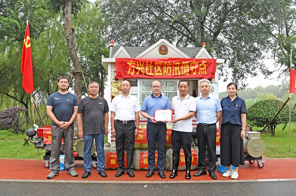 bevictor伟德官网-韦德官方网站