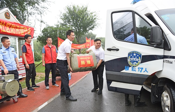 bevictor伟德官网-韦德官方网站