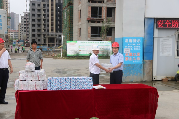 bevictor伟德官网-韦德官方网站