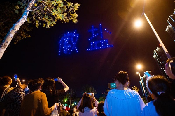 bevictor伟德官网-韦德官方网站