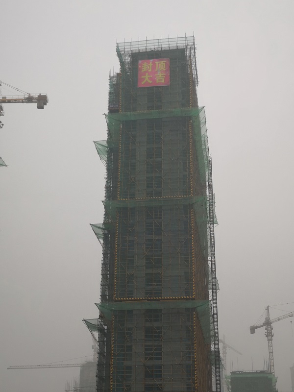 bevictor伟德官网-韦德官方网站