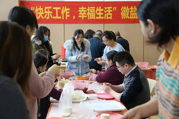 bevictor伟德官网-韦德官方网站