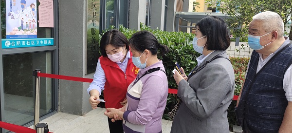 bevictor伟德官网-韦德官方网站