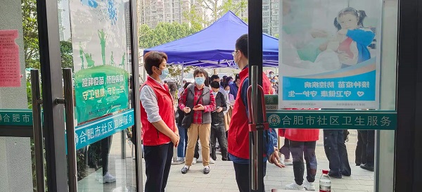 bevictor伟德官网-韦德官方网站