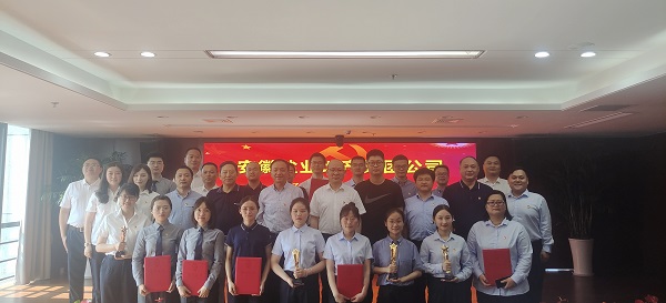 bevictor伟德官网-韦德官方网站