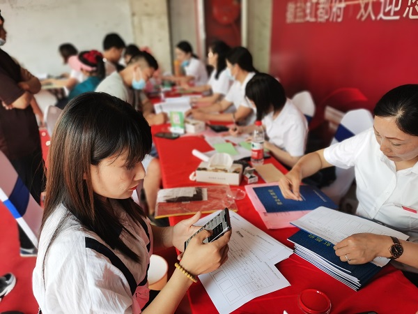 bevictor伟德官网-韦德官方网站