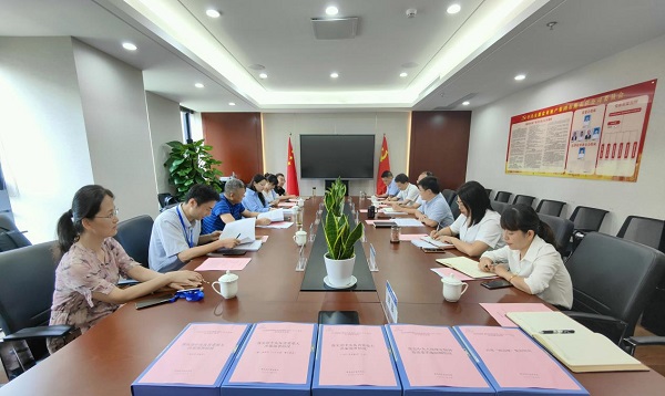 bevictor伟德官网-韦德官方网站