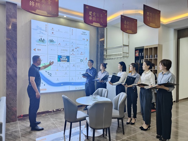 bevictor伟德官网-韦德官方网站