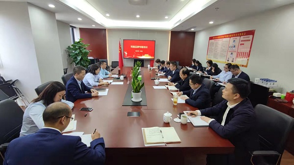 bevictor伟德官网-韦德官方网站