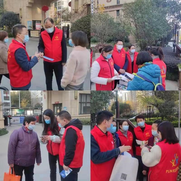 bevictor伟德官网-韦德官方网站