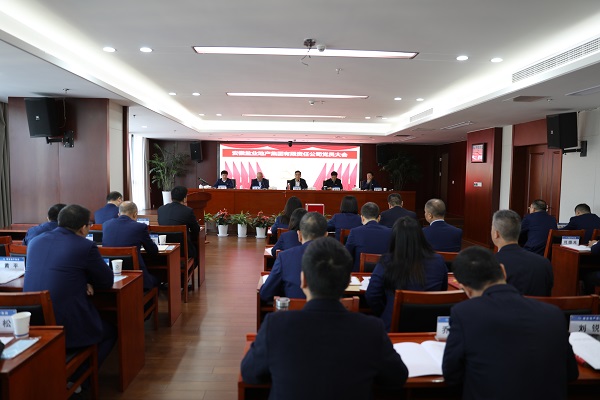 bevictor伟德官网-韦德官方网站