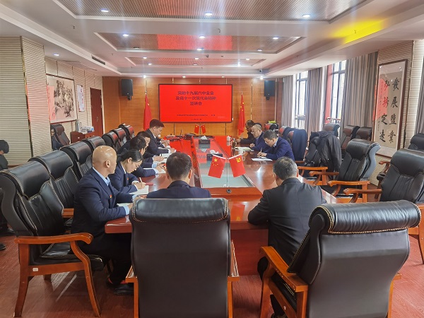 bevictor伟德官网-韦德官方网站