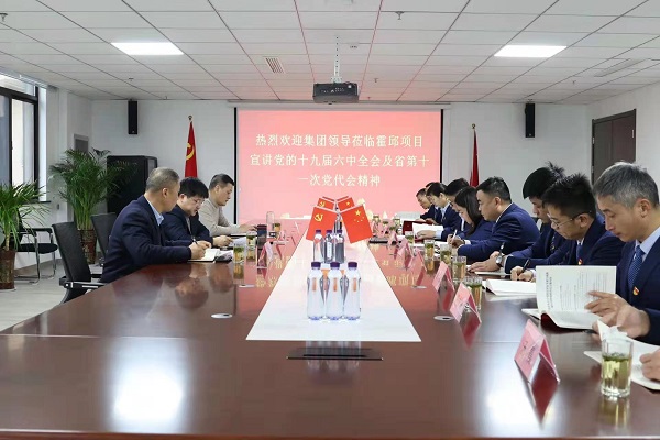 bevictor伟德官网-韦德官方网站