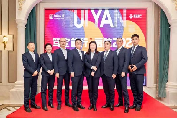 bevictor伟德官网-韦德官方网站