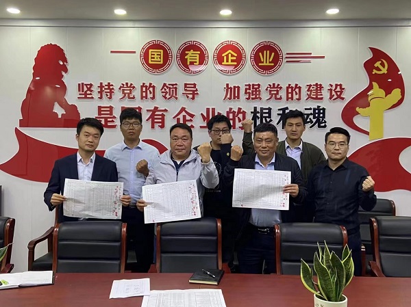 bevictor伟德官网-韦德官方网站