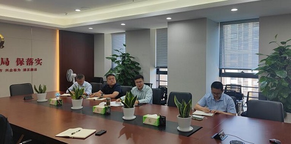 bevictor伟德官网-韦德官方网站