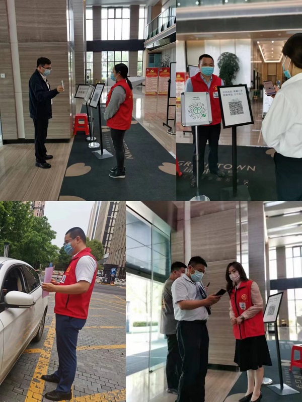 bevictor伟德官网-韦德官方网站