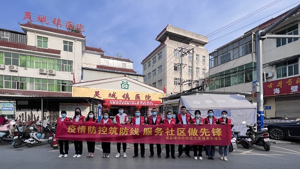 bevictor伟德官网-韦德官方网站