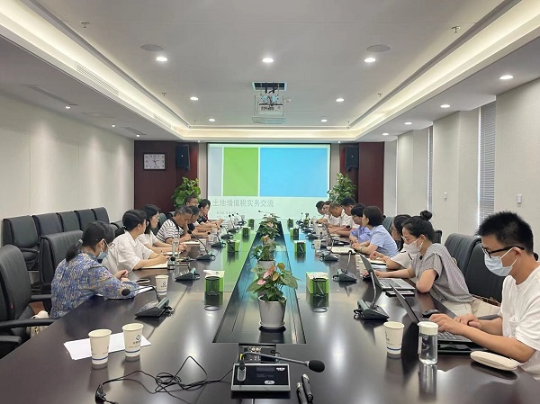 安徽bevictor伟德官网地产集团召开2022年度财务系统半年度事情聚会