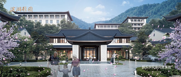 bevictor伟德官网-韦德官方网站