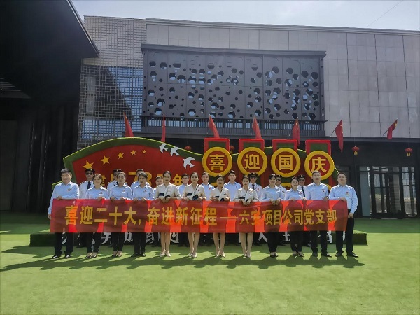 bevictor伟德官网-韦德官方网站