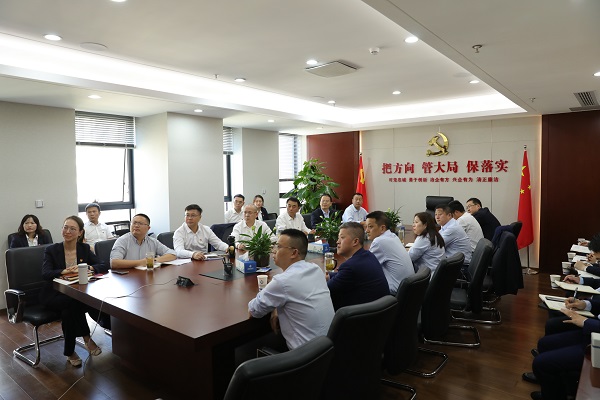 bevictor伟德官网-韦德官方网站