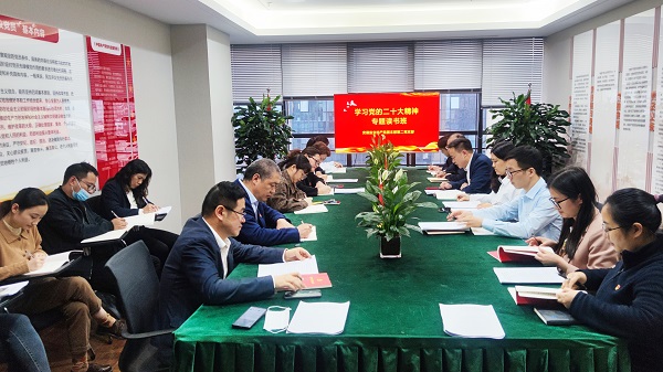 bevictor伟德官网-韦德官方网站