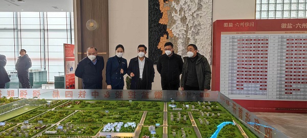 bevictor伟德官网-韦德官方网站