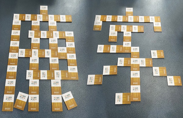 bevictor伟德官网-韦德官方网站