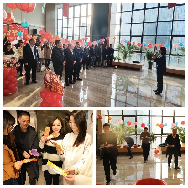 安徽bevictor伟德官网地产集团工会开展元宵节活动