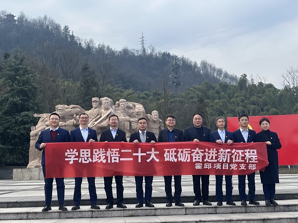 bevictor伟德官网-韦德官方网站