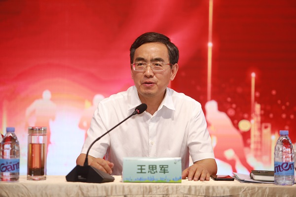 bevictor伟德官网-韦德官方网站