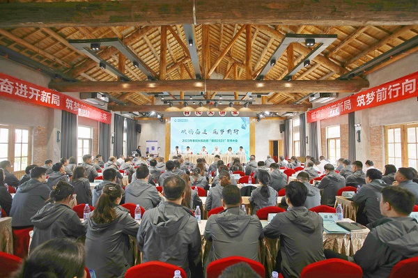 bevictor伟德官网-韦德官方网站