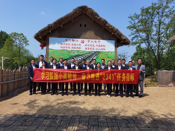 bevictor伟德官网-韦德官方网站