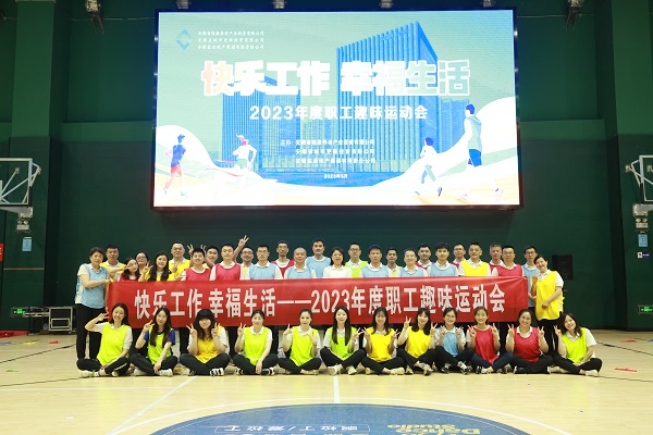 bevictor伟德官网-韦德官方网站