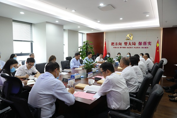 bevictor伟德官网-韦德官方网站