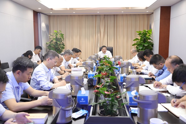 安徽bevictor伟德官网地产集团党委举行学习贯彻习近平新时代中国特色社会主义头脑主题教育念书班