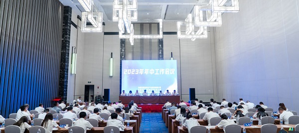 bevictor伟德官网-韦德官方网站