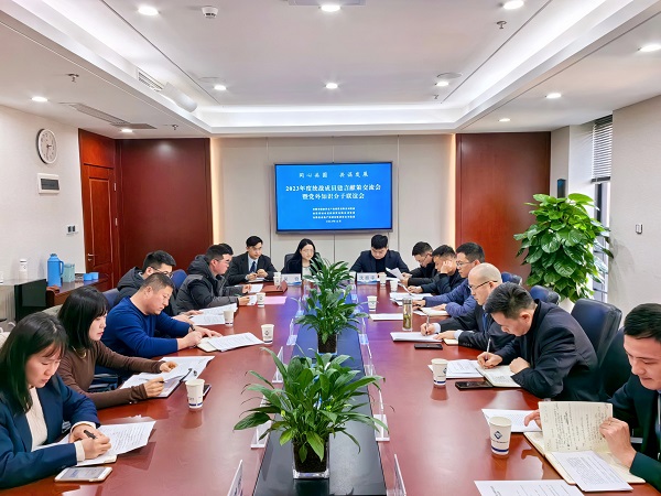 安徽bevictor伟德官网地产集团召开2023年统战事情座谈会