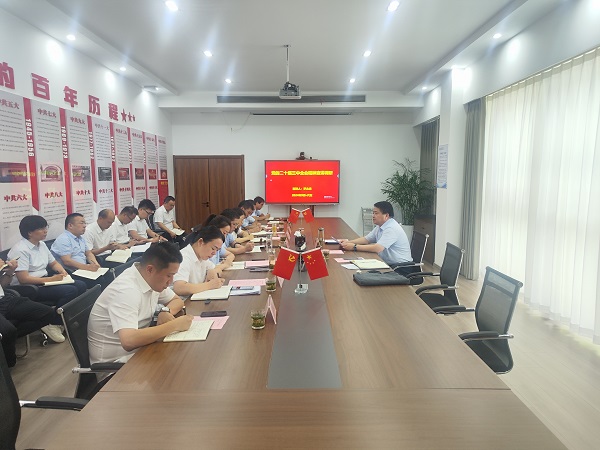 bevictor伟德官网-韦德官方网站